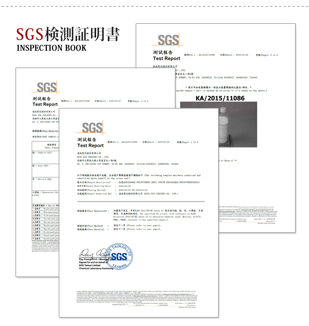 CHIKA千夏和風超微粒舒適懶人沙發(方形)-3色(BNS/無印風方型懶骨頭)【obis】