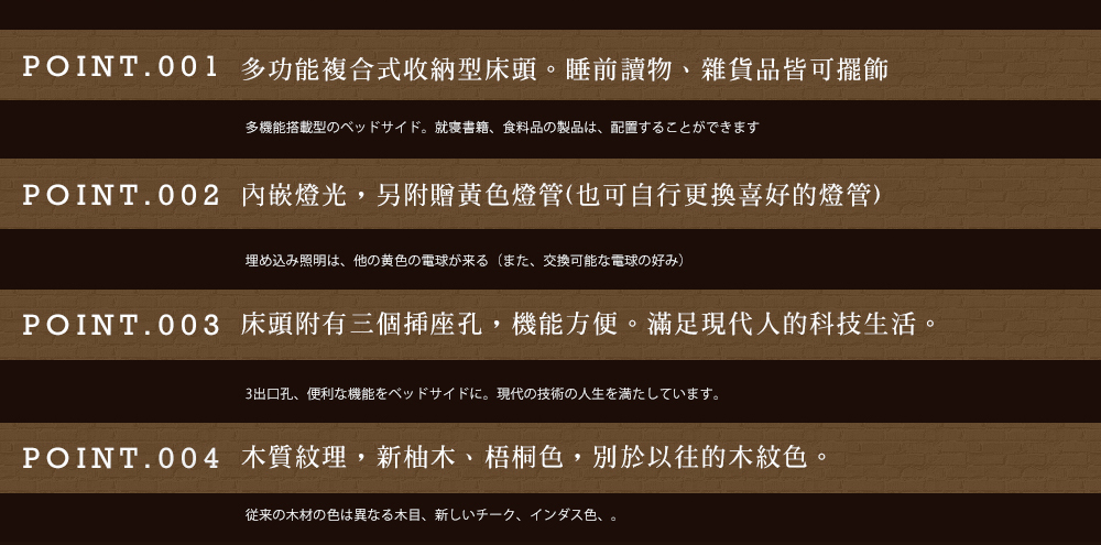 DIGNITAS狄尼塔斯6尺雙人加大房間組/2色/6件式(床頭+底+墊+床櫃+衣櫃+化妝台)/H&D 東稻家居