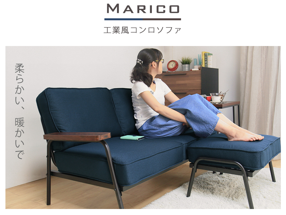 Marico馬力克工業風鐵架沙發腳凳-2色(GC/1352鐵腳凳)【obis】