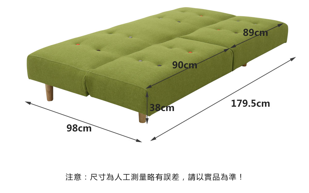 Mobby莫比日式北歐木作機能沙發床-3色/(JH1/JH843布質沙發床)【obis】