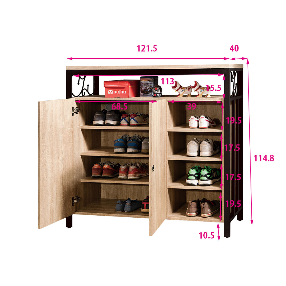 鋼尼爾4尺鞋櫃(19JS1/709-4)/H&D 東稻家居