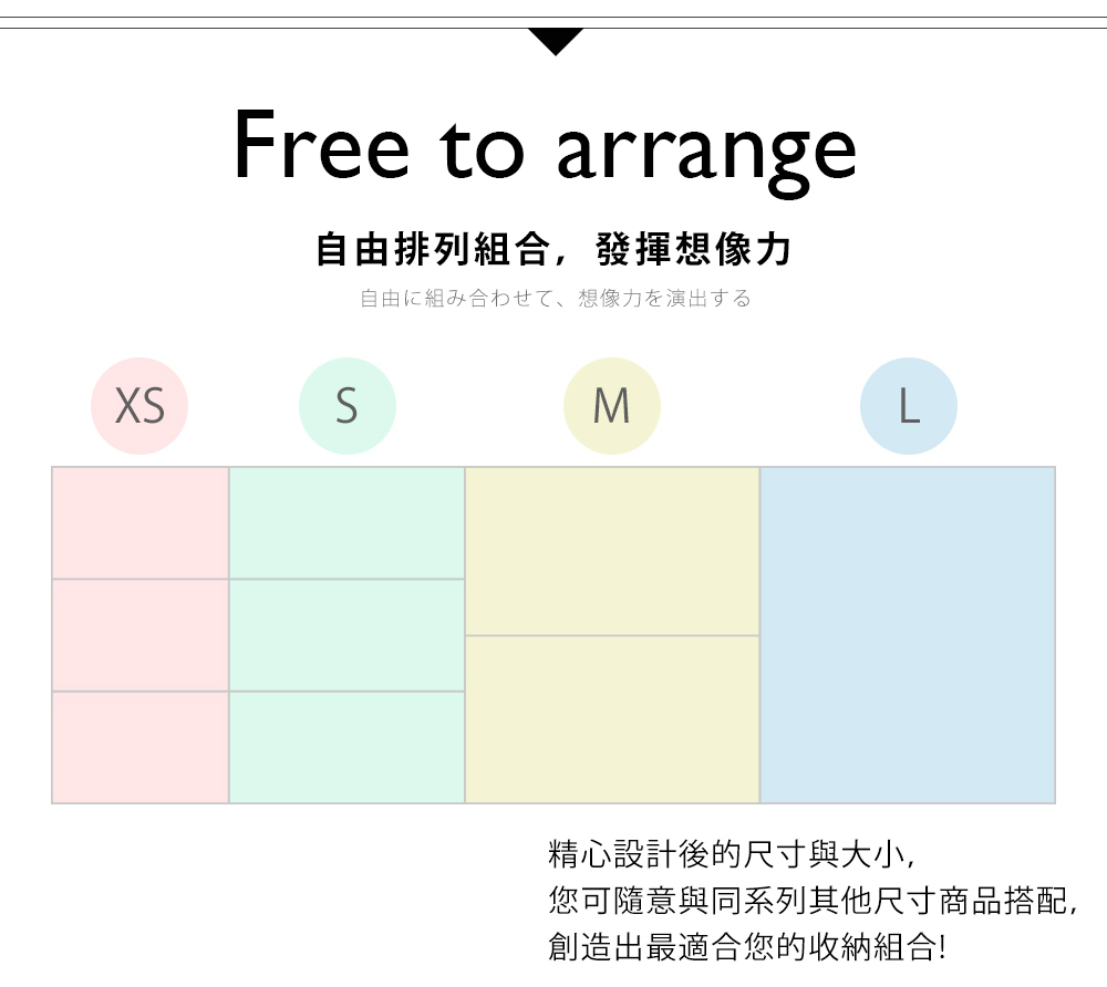 【收納職人】Phoebe菲比輕巧透明收納盒系列(L)/H&D東稻家居