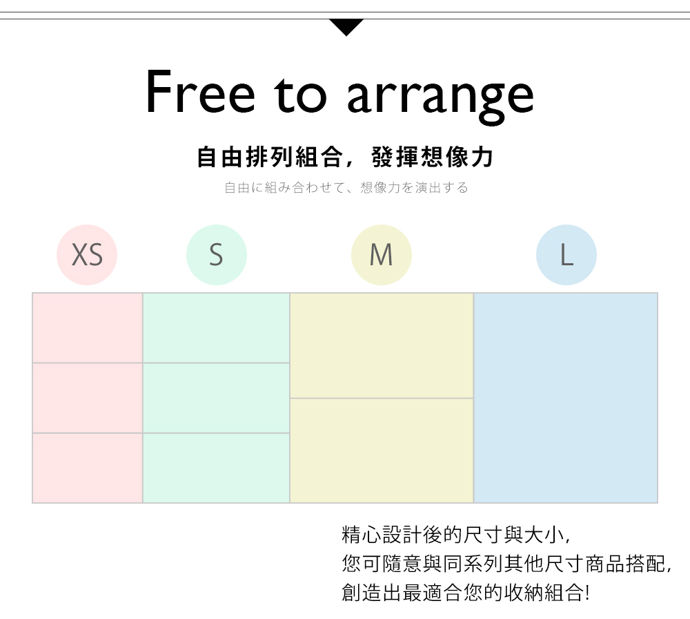 【收納職人】Phoebe菲比輕巧透明收納盒系列(M)/H&D東稻家居