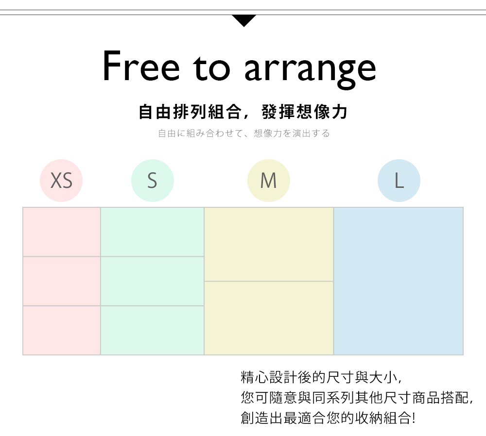 【收納職人】Phoebe菲比輕巧透明收納盒系列(S)/H&D東稻家居