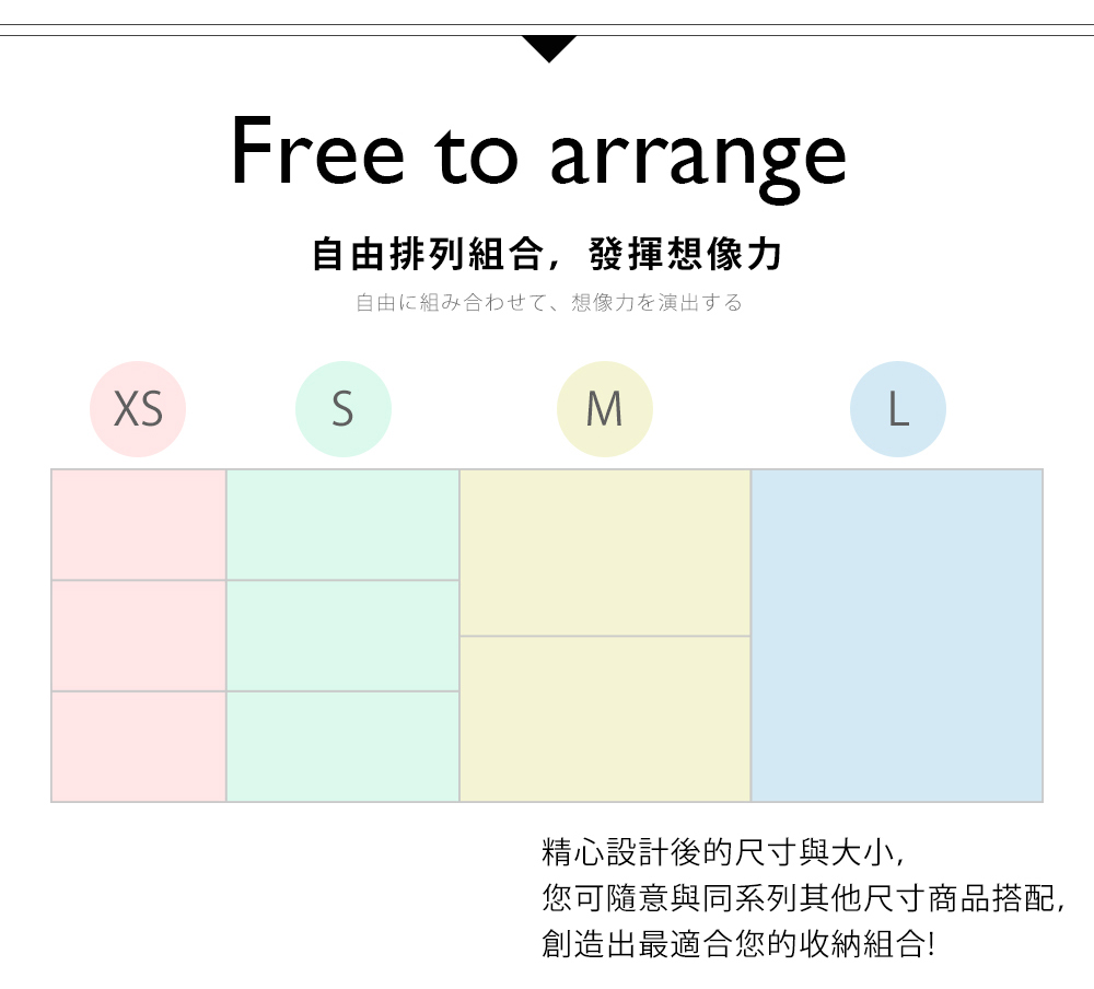 【收納職人】Phoebe菲比輕巧透明收納盒系列(XS)/H&D東稻家居