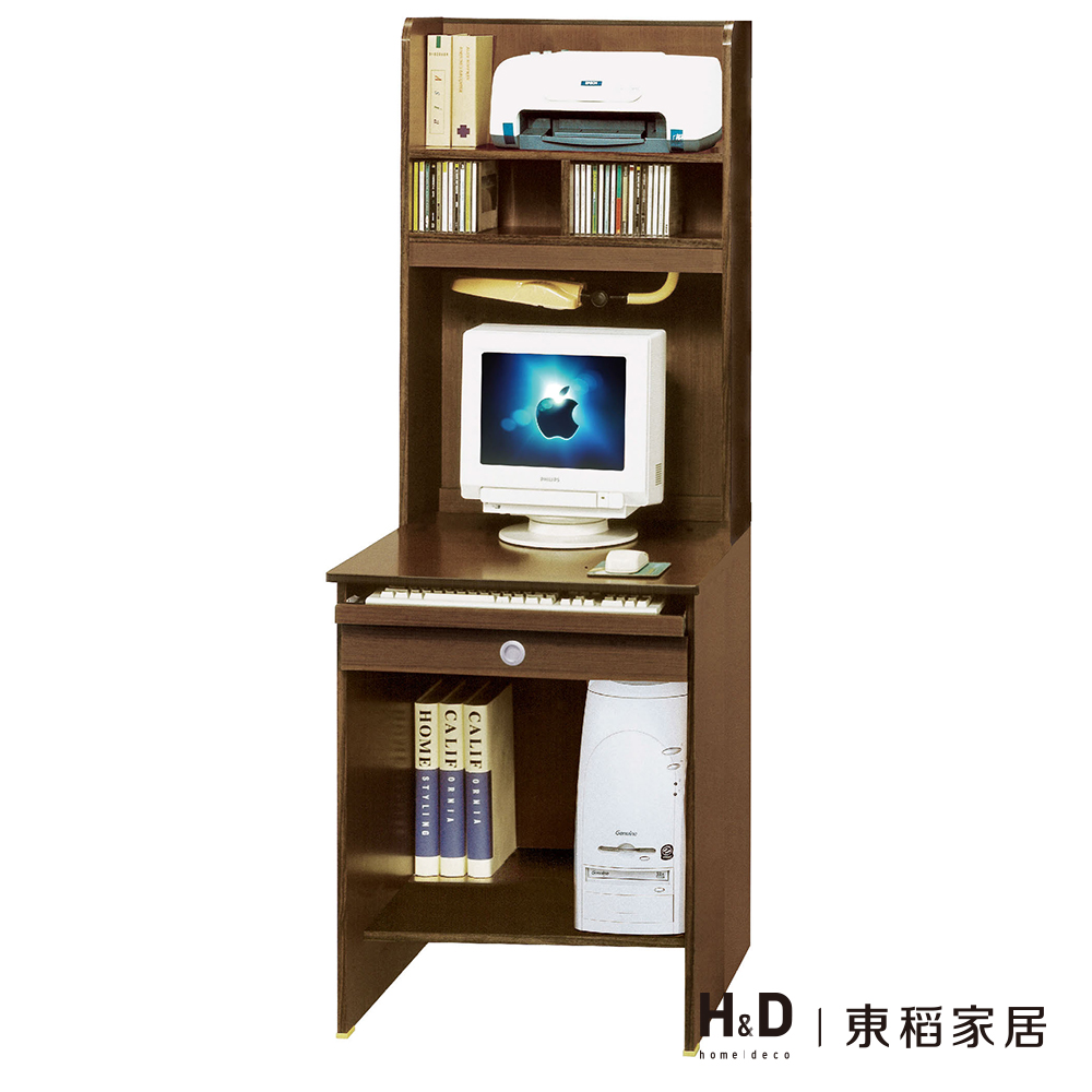2尺胡桃電腦桌(整組)(TJF-01601)