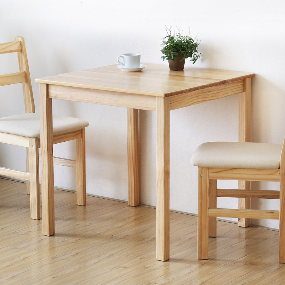 黛納日式木作方型餐桌/DIY