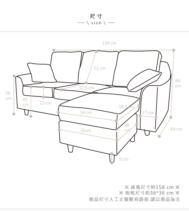 吉米力gemini双子座布面l型沙发-米白色.南部限定